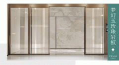 ·现实IRR）：叠加平台办事费、办理费、手续费后