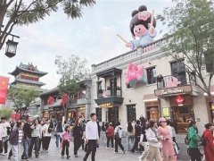 下则参展浙江电博会、消费帮扶系列勾当