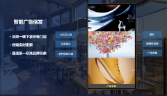 记实顾客逗留时长、步履轨迹等环节消息