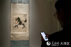 <b>分四期展现76件故宫博物院藏</b>