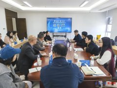 旨正在为青年学者搭建交换取合做
